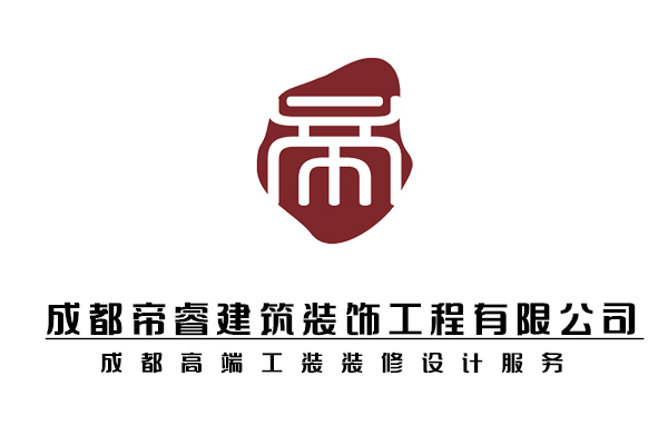成都專業高端工裝設計公司？